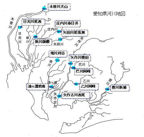 愛知県地図画面