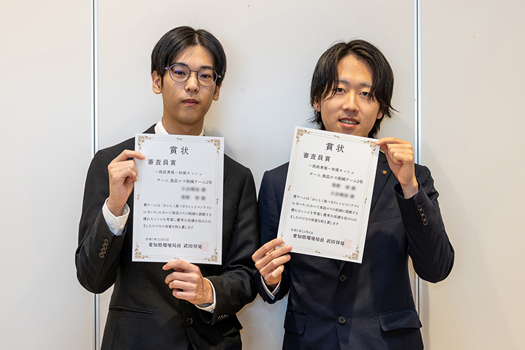 チーム食品ロス削減チーム2号のお二人