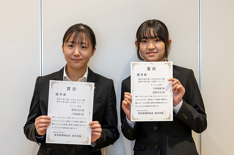 チームRMのお二人