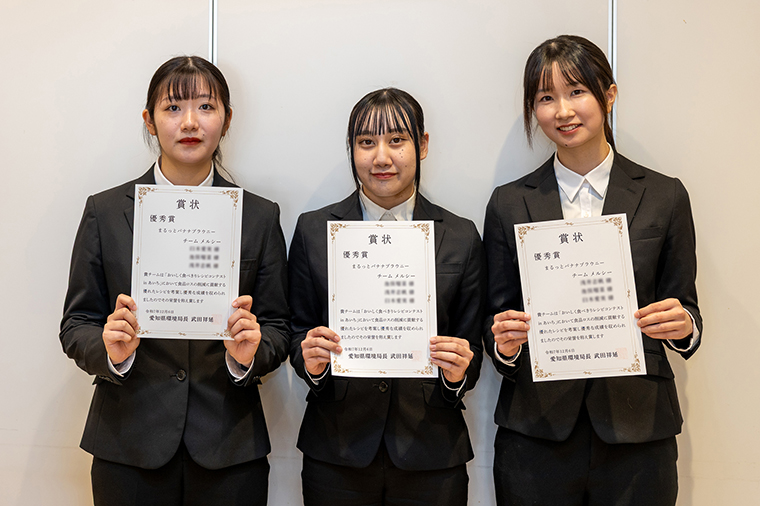 チームメルシーの三名