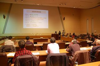 新城設楽生態系ネットワーク協議会